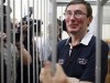 Луценко рассказал, что Янукович просил его не трогать криминального авторитета из Крыма