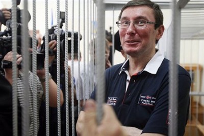 Фото Обозреватель