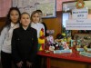 В лицее искусств Керчи встречали Святого Николая