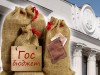 В Украине приняли Госбюджет на 2012 год