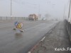 В Керчи дорожные строители организовали водителям "русскую рулетку"