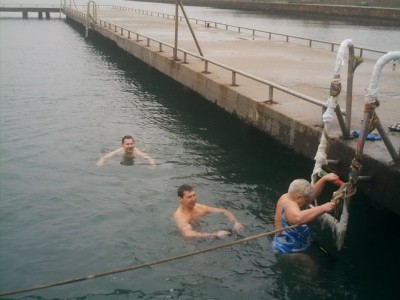 Фото Боспор