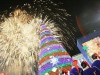 В Новогоднюю ночь на Майдане было 200 тысяч человек