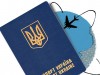 В Украине снизился возраст для получения загранпаспорта
