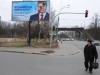 Теперь бигборд с Януковичем забросали и в Киеве