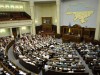 Рада разрешила закрывать украиноязычные школы