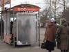 Хулиганы, разгромившие в Симферополе остановку, уже дают показания