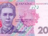 В Симферополе в "Сильпо" пытались расплатиться фальшивой купюрой