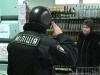 Жители Керчи могут вызвать милицию с помощью "тревожной кнопки"