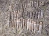 В Керчи нашли тайник с боеприпасами