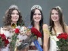 В Крыму выбрали королеву красоты