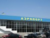 В аэропорту Симферополя у пассажира изъяли нож
