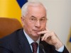 Азаров не исключил арбитражного суда с Россией