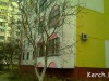 В Керчи квартира горела из-за невыключенного утюга