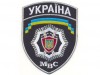На День автономии Крыма к каждым четырем празднующим приставят милиционера