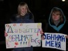 Феодосийцы обнимали бесплатно (видео)