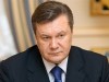 Президент пообещал скорую реформу правоохранительных органов