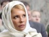 Тимошенко ходит с помощью сокамерницы