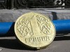 В Керчи снизились цены на сахар и хлеб
