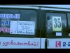 В Керчи поймали маршруточника-наркомана