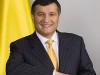 Украинского экс-губернатора объявили в международный розыск