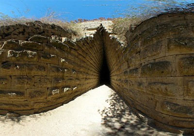 Фото virtual.crimea.ua