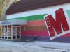 Милиция в Симферополе прогулялась по ночным клубам, один закрыли