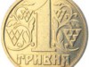 Феодосийских медиков страхуют от СПИДа за 6 гривен