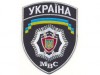Керченский ОБЭП нашел махинации в вузе
