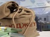 Чернобыльцы смогут получать путевки быстрее