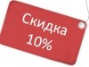В Крыму неимущим раздадут карточки на продукты