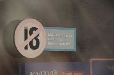 Власти Феодосии обеспокоены ростом детской преступности в городе