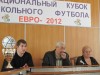 Школы Феодосии проведут турнир к Евро-2012