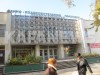 Когда в Феодосии начнет работать баня - неизвестно