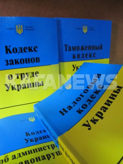 Фото из архива газеты Кафа