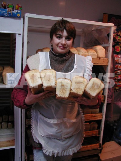 Фото из архива газеты Кафа