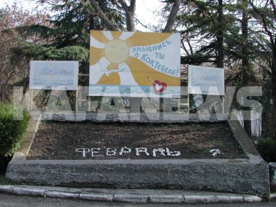 Фото из архива газеты Кафа