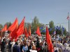 В Керчи прошла первомайская демонстрация