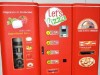 В Москве установили автоматы по продаже пиццы