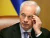 Азаров призвал украинцев отдыхать в Крыму