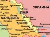 Украина может прирасти Приднестровьем