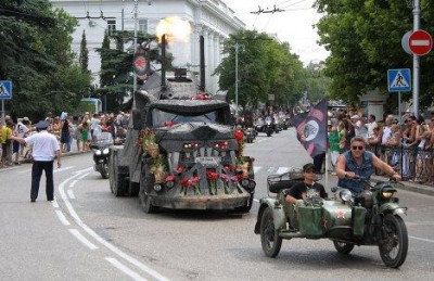 Фото youreporter.ru