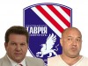 С наступлением межсезонья в "Таврии" снова началась война руководителей