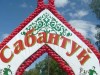 В Симферополе устроят Сабантуй