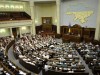 Депутаты ставят рекорды по принятию законов