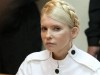 Тимошенко может быть неизлечимо больна