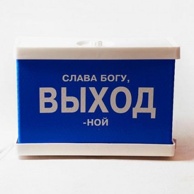 Фото из интернета