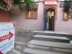 Сезонный туалет на ул. ген. Горбачова начал работать