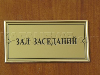 Депутаты Феодосийского городского совета одобрили проект по реконструкции кинотеатра «Пионер»