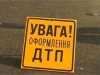 Основная причина ДТП в Украине - превышение скорости